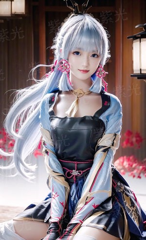 金川硝烟
